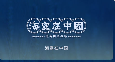 �Ϲ��羺���й�