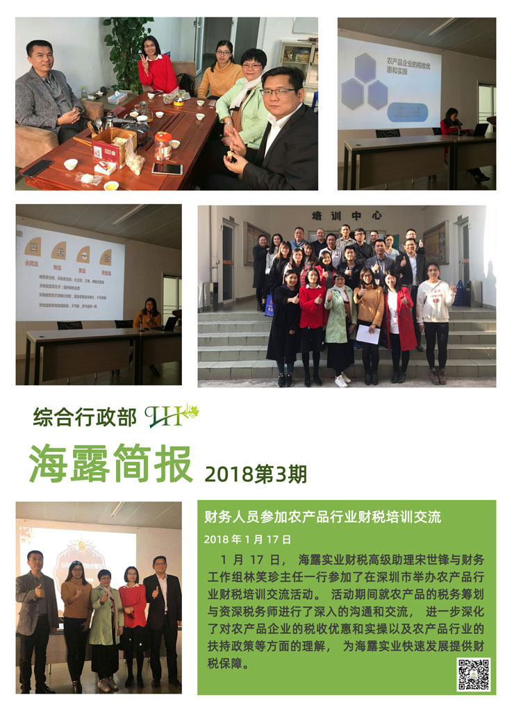 �Ϲ��羺-�����ɾͷǷ�,����Ʒ�Ƶ�����
