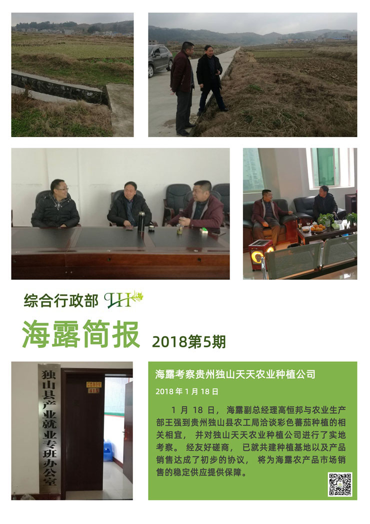 �Ϲ��羺-�����ɾͷǷ�,����Ʒ�Ƶ�����