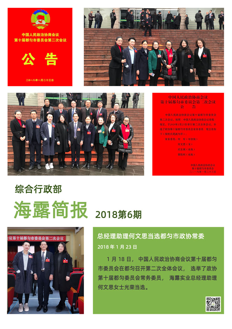 �Ϲ��羺-�����ɾͷǷ�,����Ʒ�Ƶ�����