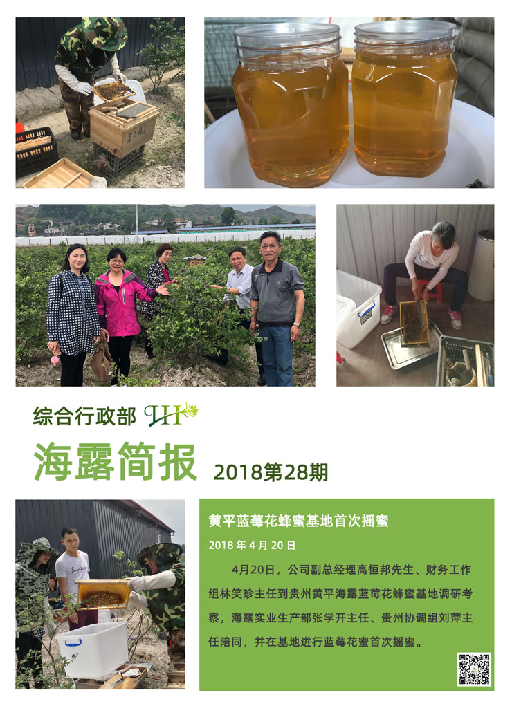 �Ϲ��羺-�����ɾͷǷ�,����Ʒ�Ƶ�����