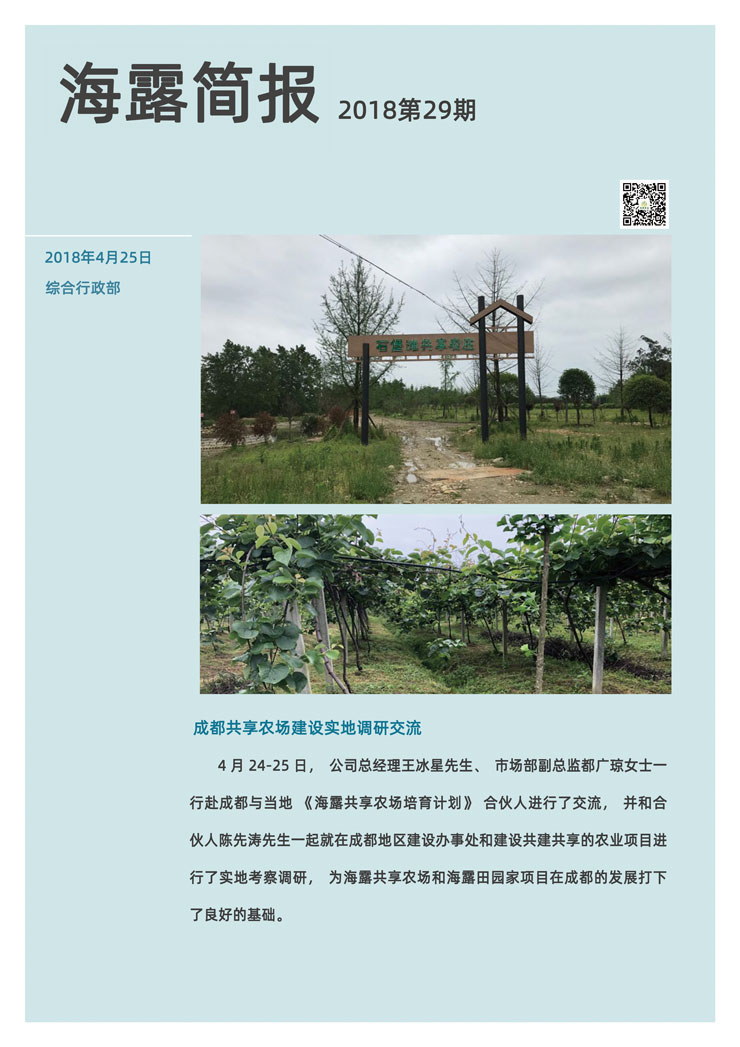 �Ϲ��羺-�����ɾͷǷ�,����Ʒ�Ƶ�����