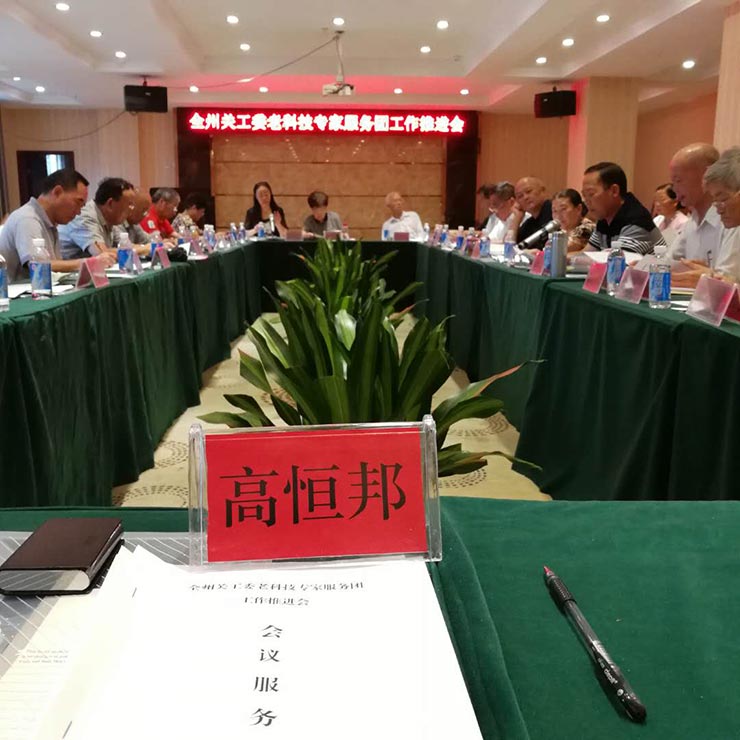 �Ϲ��羺-�����ɾͷǷ�,����Ʒ�Ƶ�����