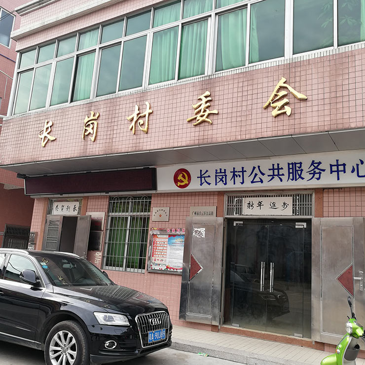 �Ϲ��羺-�����ɾͷǷ�,����Ʒ�Ƶ�����