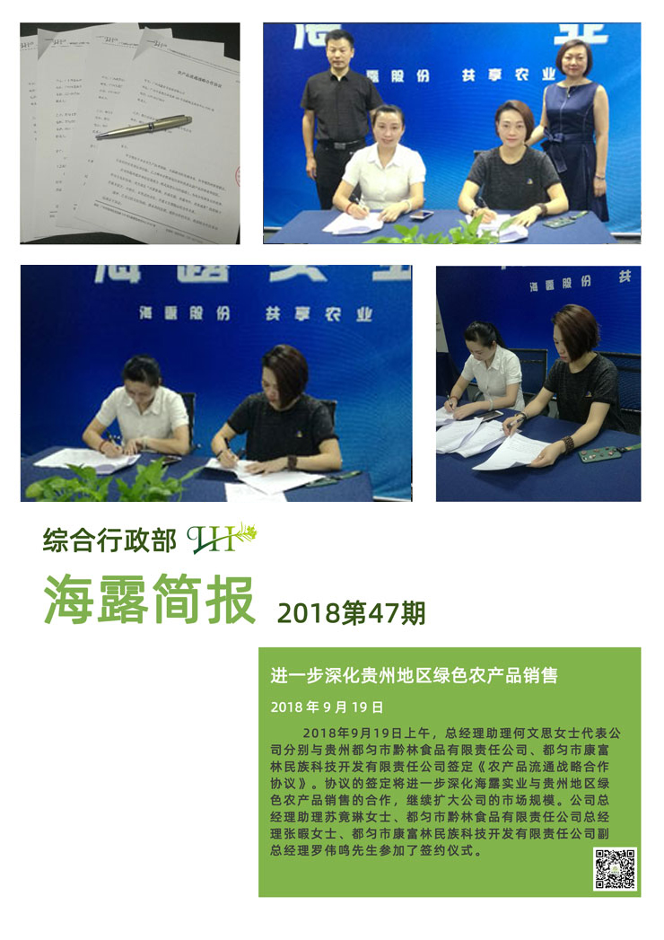 �Ϲ��羺-�����ɾͷǷ�,����Ʒ�Ƶ�����