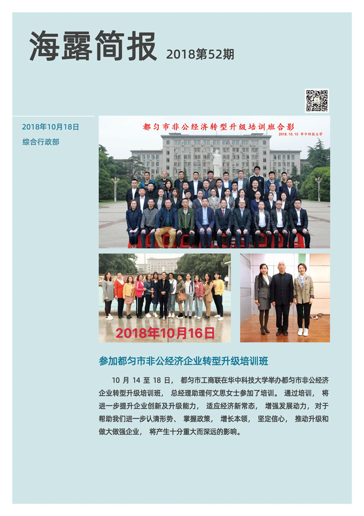 �Ϲ��羺-�����ɾͷǷ�,����Ʒ�Ƶ�����