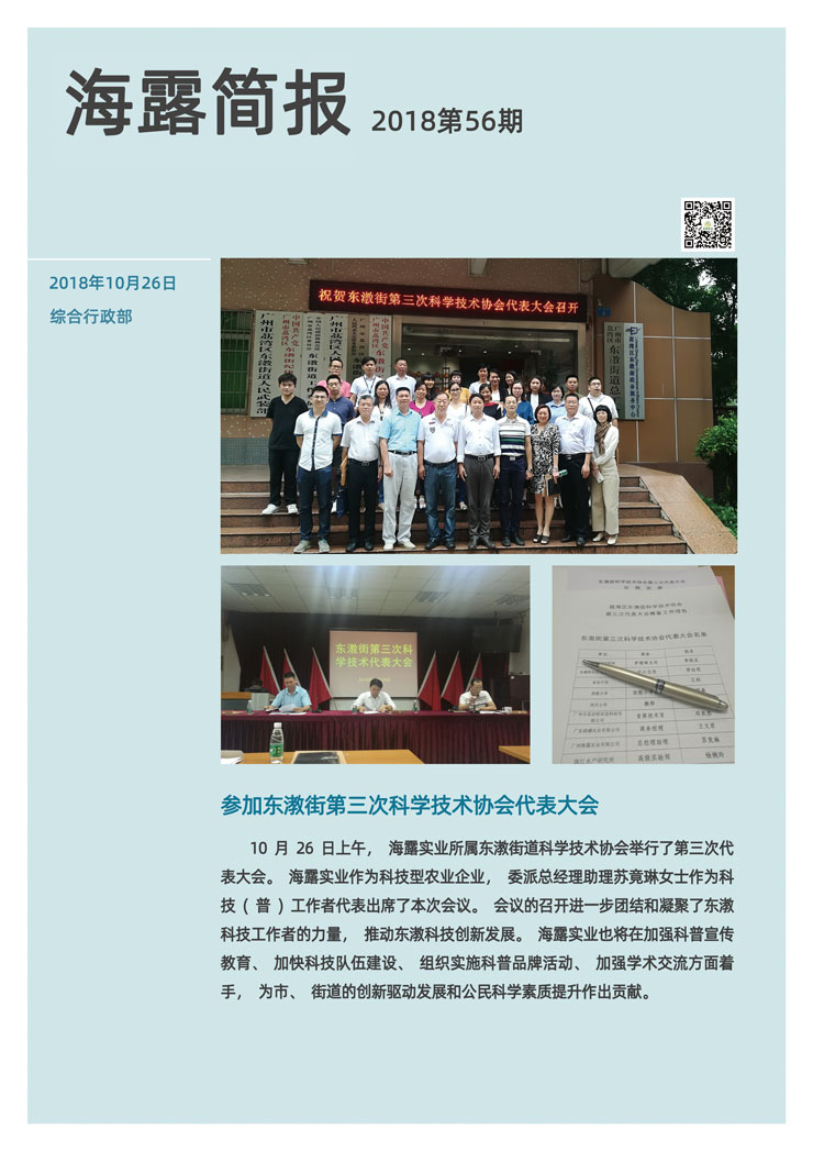 �Ϲ��羺-�����ɾͷǷ�,����Ʒ�Ƶ�����