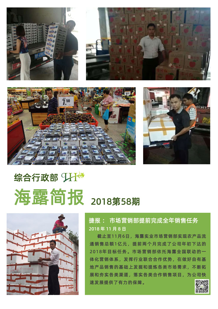 �Ϲ��羺-�����ɾͷǷ�,����Ʒ�Ƶ�����