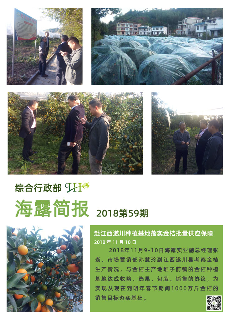�Ϲ��羺-�����ɾͷǷ�,����Ʒ�Ƶ�����