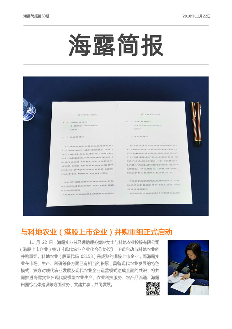 �Ϲ��羺-�����ɾͷǷ�,����Ʒ�Ƶ�����