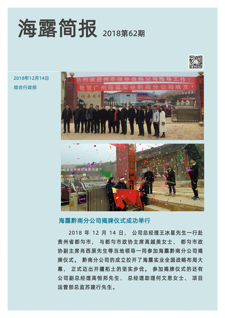 �Ϲ��羺-�����ɾͷǷ�,����Ʒ�Ƶ�����
