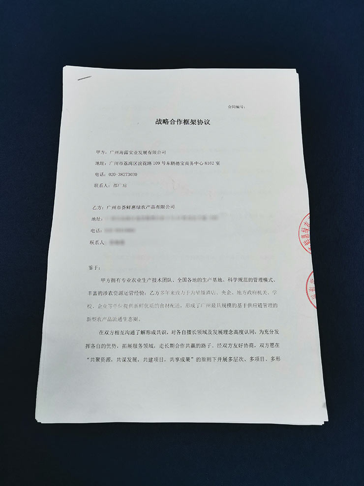 �Ϲ��羺-�����ɾͷǷ�,����Ʒ�Ƶ�����