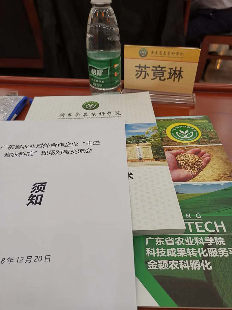 �Ϲ��羺-�����ɾͷǷ�,����Ʒ�Ƶ�����