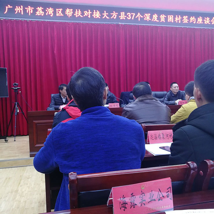 �Ϲ��羺-�����ɾͷǷ�,����Ʒ�Ƶ�����