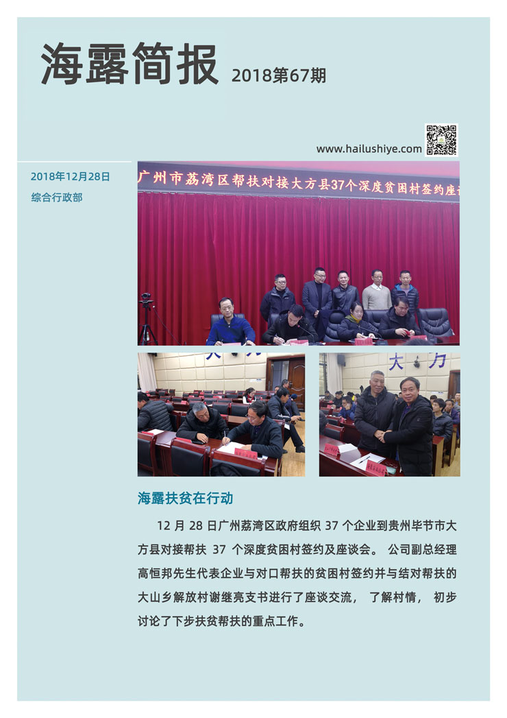 �Ϲ��羺-�����ɾͷǷ�,����Ʒ�Ƶ�����