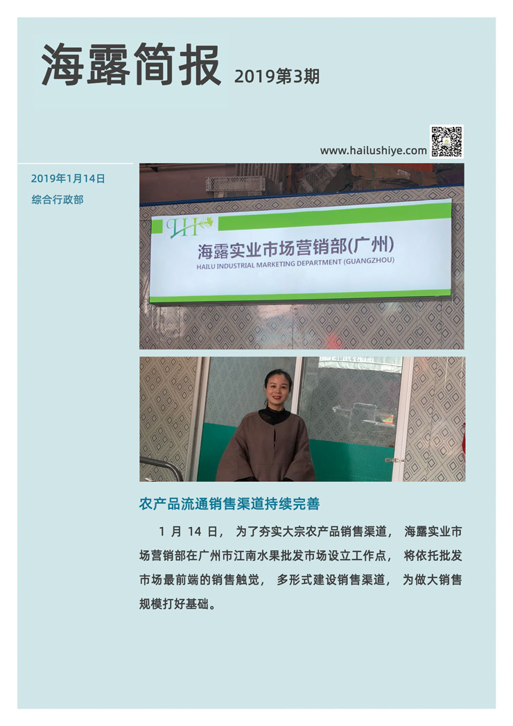 �Ϲ��羺-�����ɾͷǷ�,����Ʒ�Ƶ�����