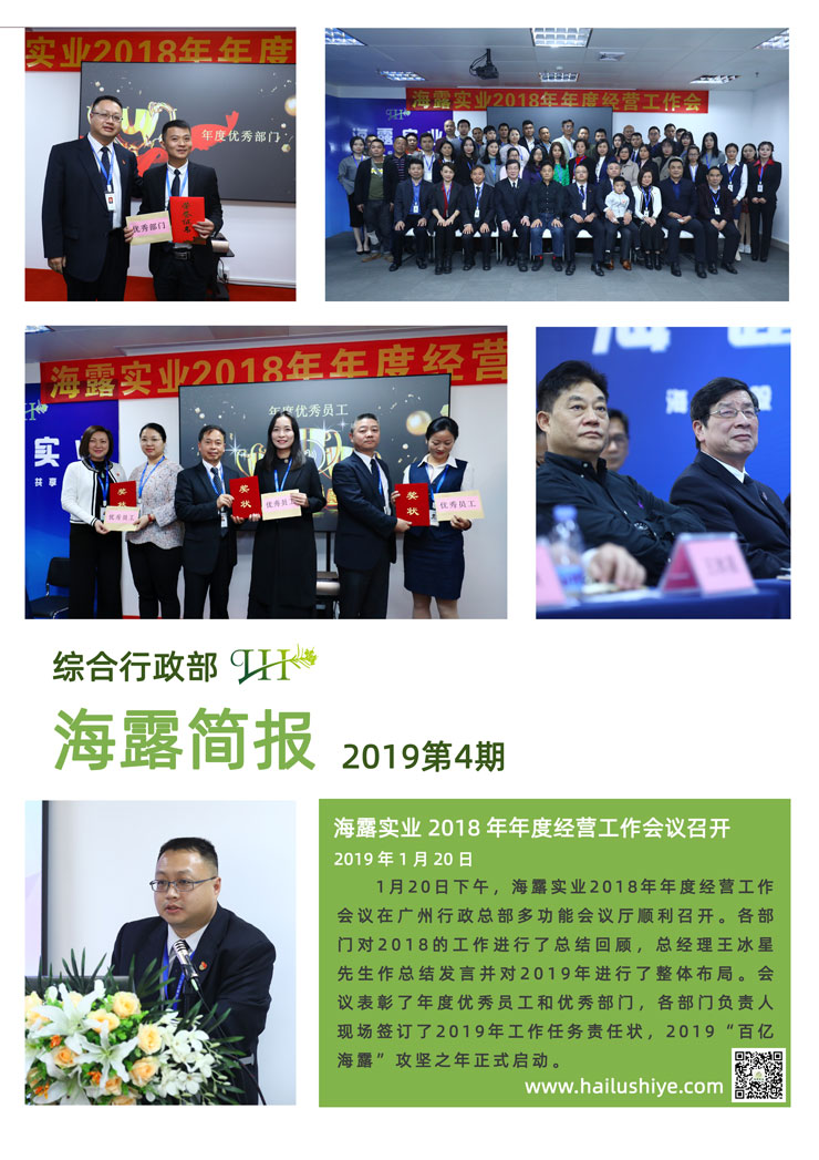 �Ϲ��羺-�����ɾͷǷ�,����Ʒ�Ƶ�����