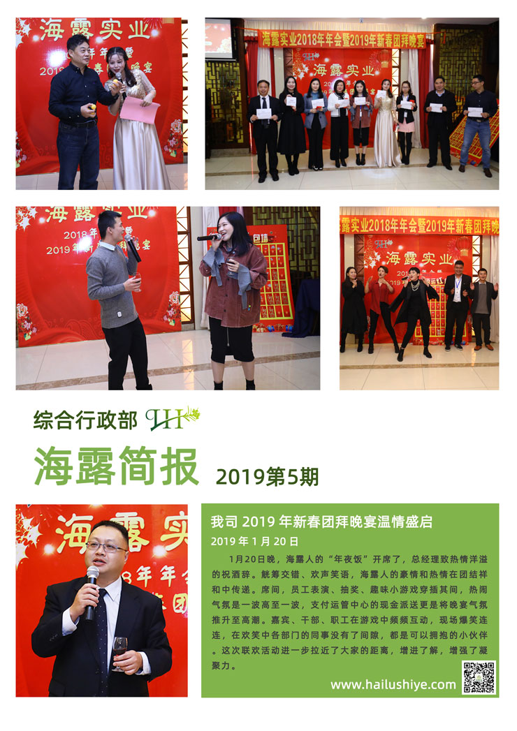 �Ϲ��羺-�����ɾͷǷ�,����Ʒ�Ƶ�����