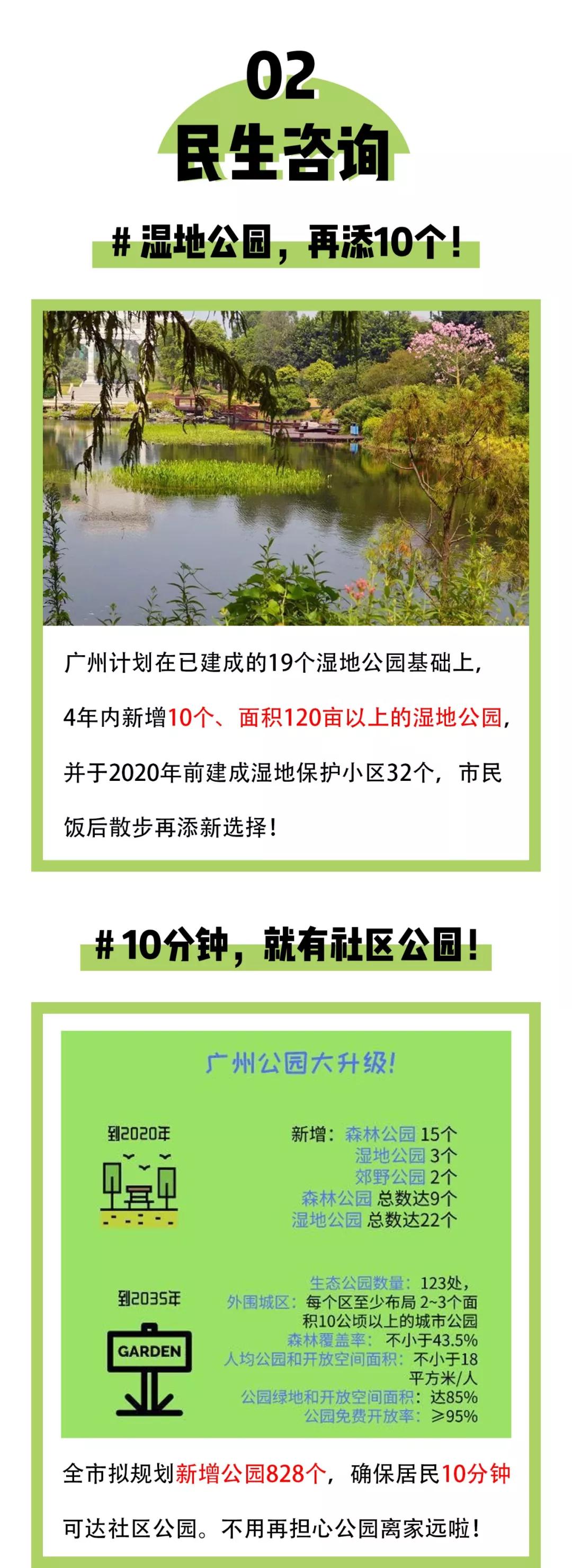 �Ϲ��羺-�����ɾͷǷ�,����Ʒ�Ƶ�����