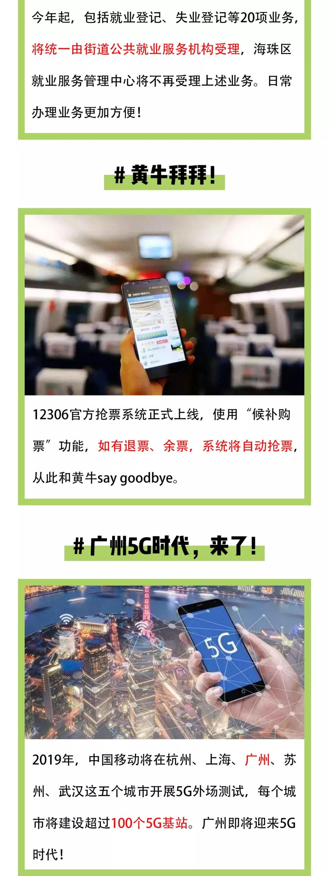 �Ϲ��羺-�����ɾͷǷ�,����Ʒ�Ƶ�����