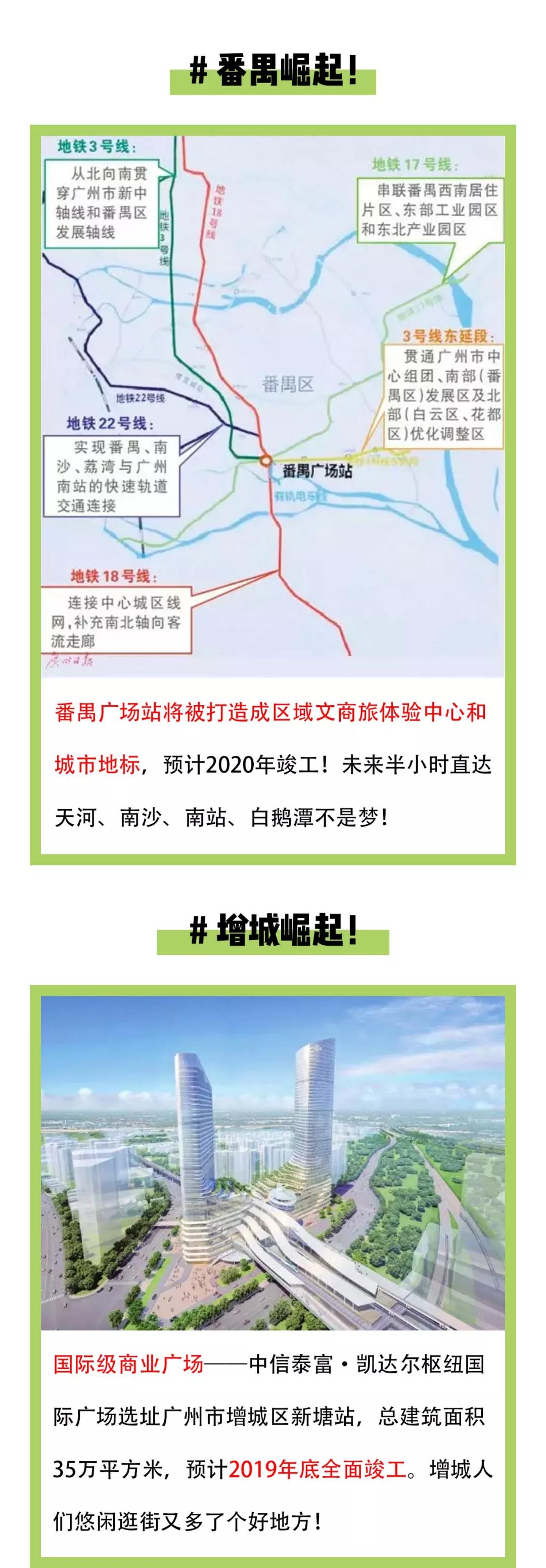 �Ϲ��羺-�����ɾͷǷ�,����Ʒ�Ƶ�����