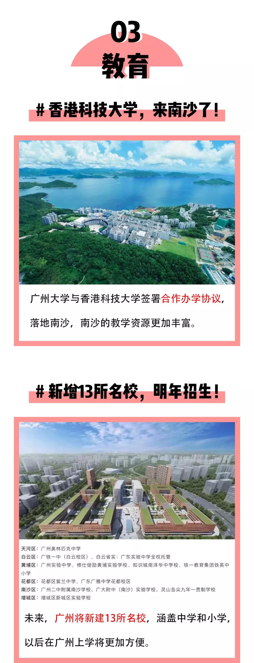 �Ϲ��羺-�����ɾͷǷ�,����Ʒ�Ƶ�����