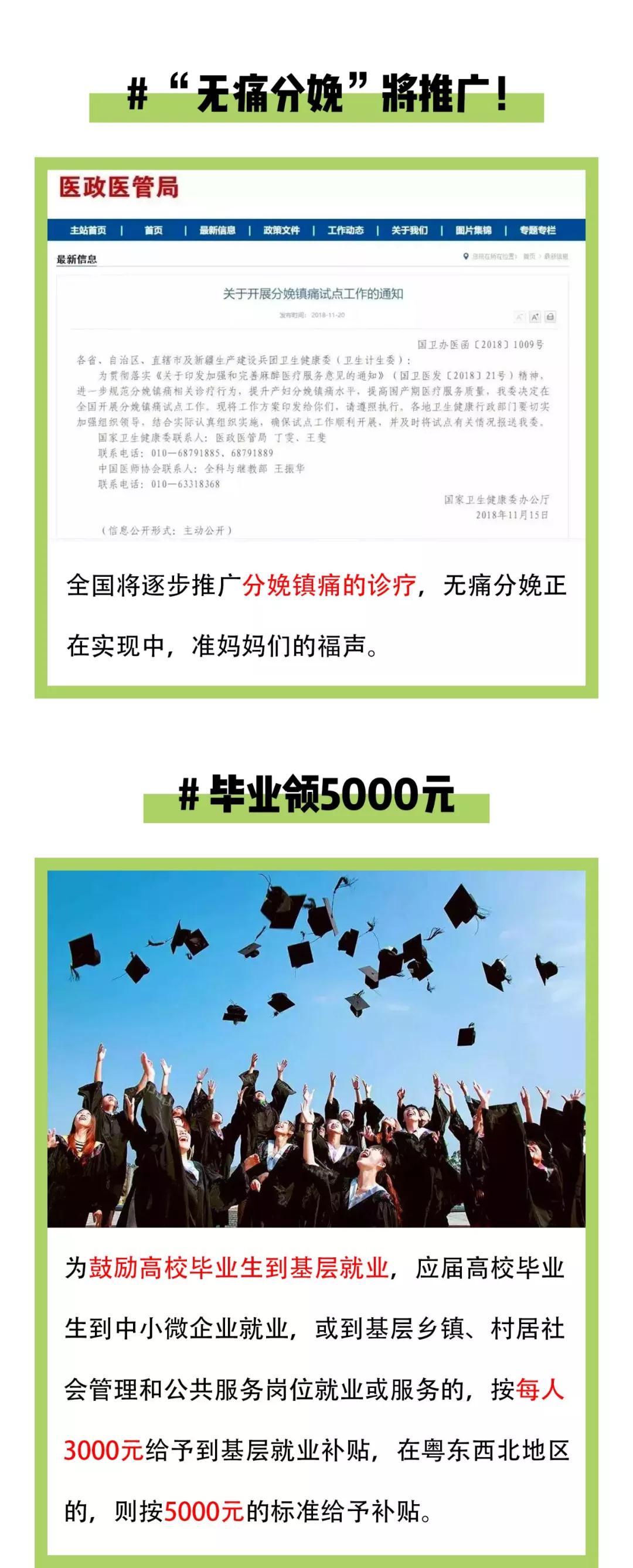 �Ϲ��羺-�����ɾͷǷ�,����Ʒ�Ƶ�����