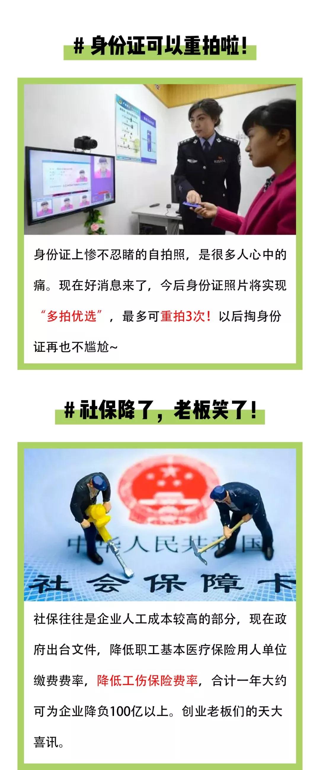 �Ϲ��羺-�����ɾͷǷ�,����Ʒ�Ƶ�����