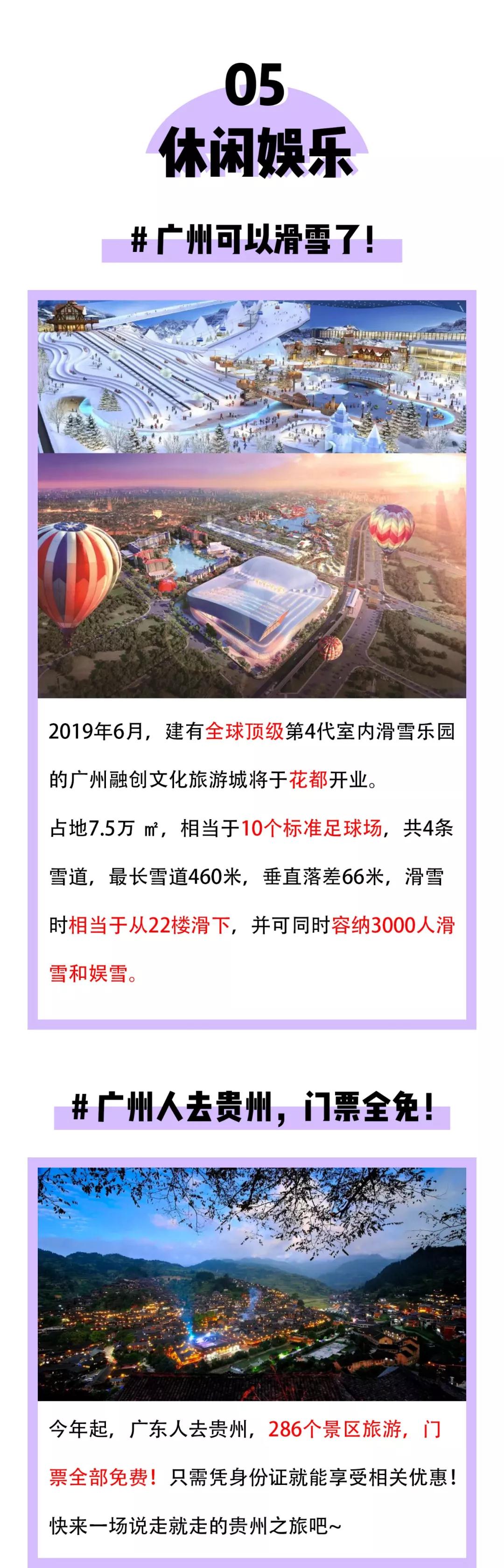 �Ϲ��羺-�����ɾͷǷ�,����Ʒ�Ƶ�����
