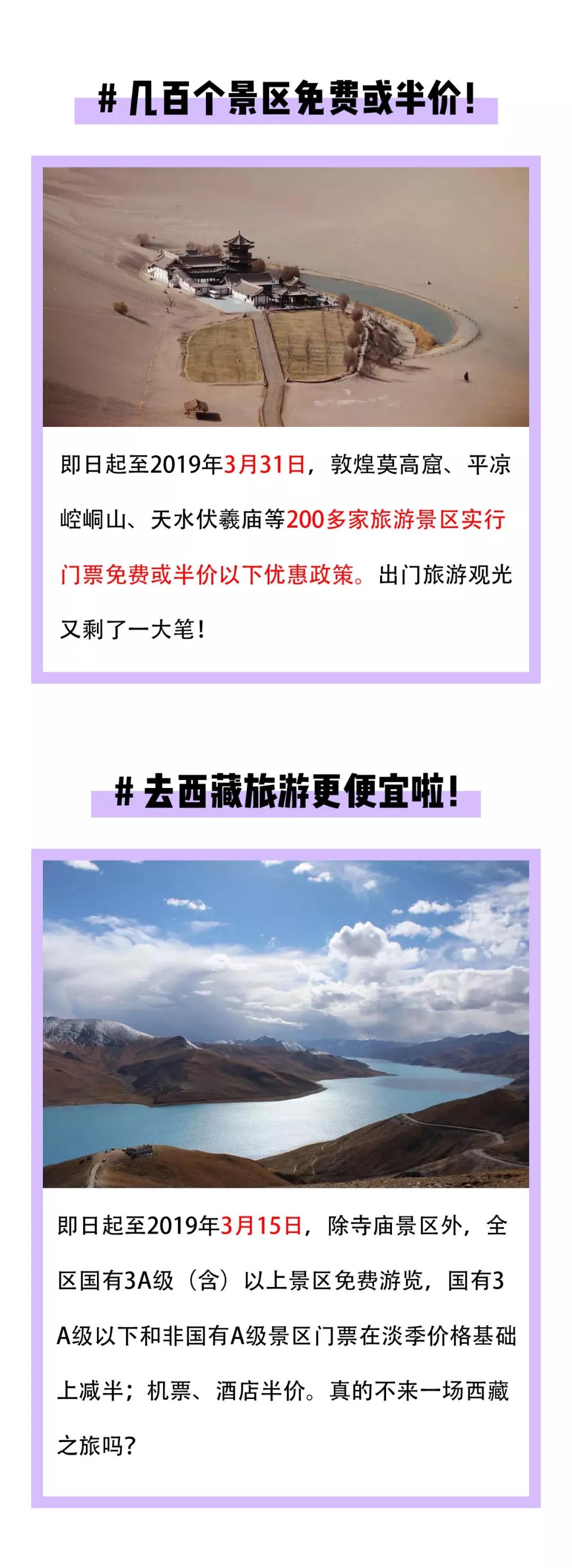 �Ϲ��羺-�����ɾͷǷ�,����Ʒ�Ƶ�����