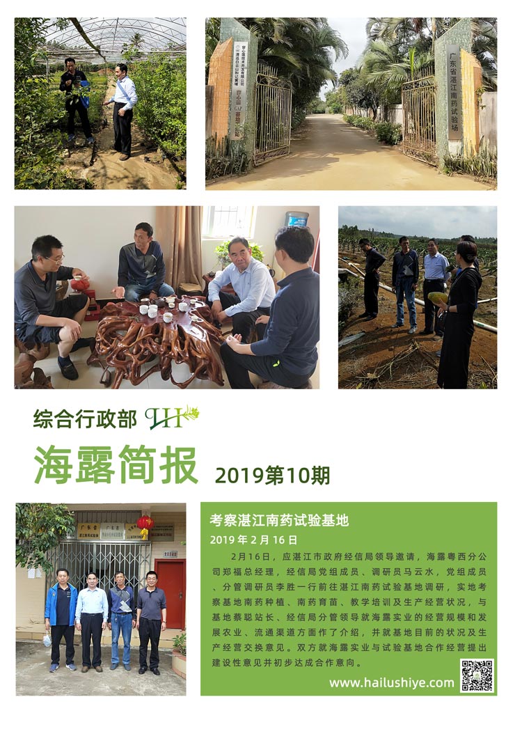 �Ϲ��羺-�����ɾͷǷ�,����Ʒ�Ƶ�����