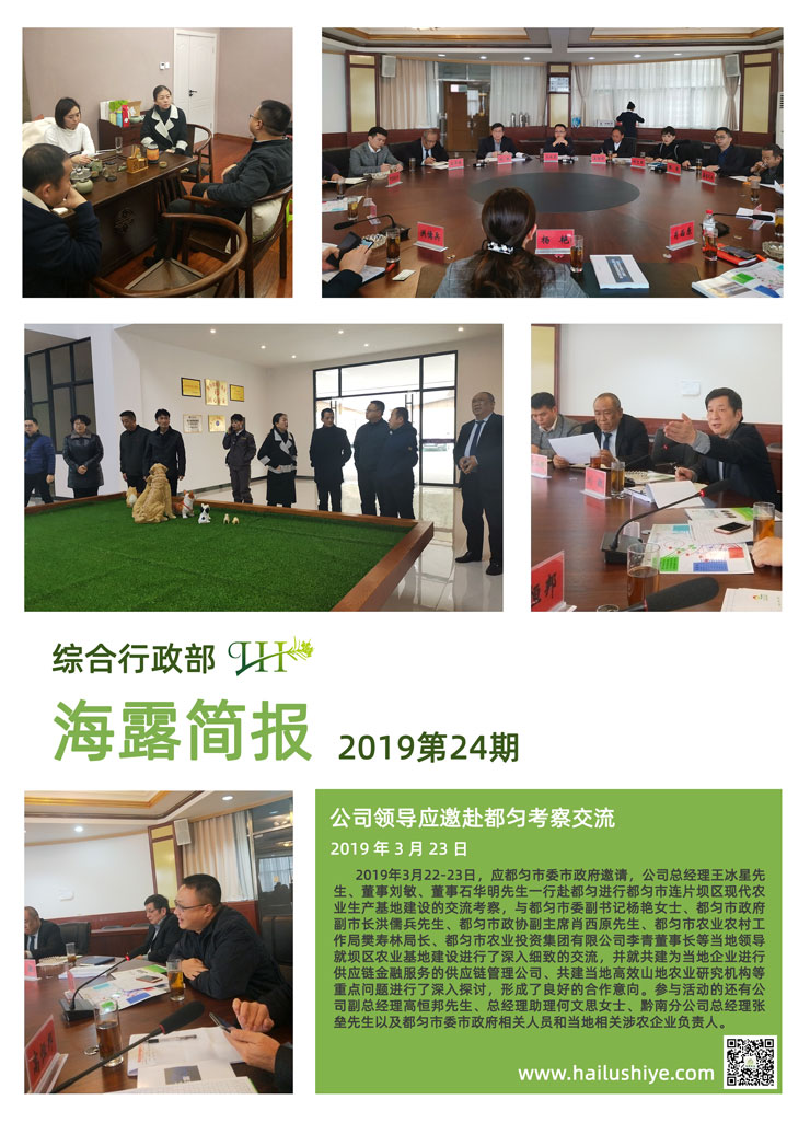 �Ϲ��羺-�����ɾͷǷ�,����Ʒ�Ƶ�����