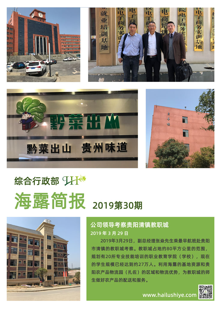 �Ϲ��羺-�����ɾͷǷ�,����Ʒ�Ƶ�����