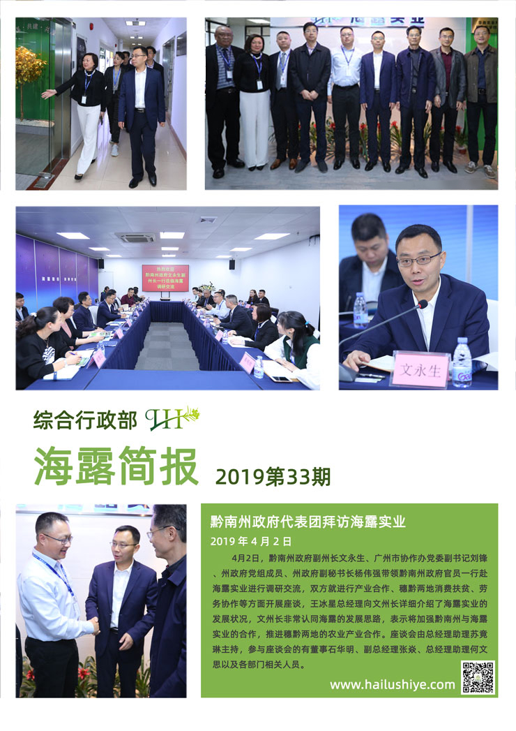 �Ϲ��羺-�����ɾͷǷ�,����Ʒ�Ƶ�����