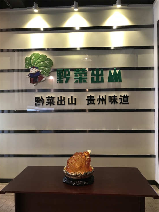 �Ϲ��羺-�����ɾͷǷ�,����Ʒ�Ƶ�����