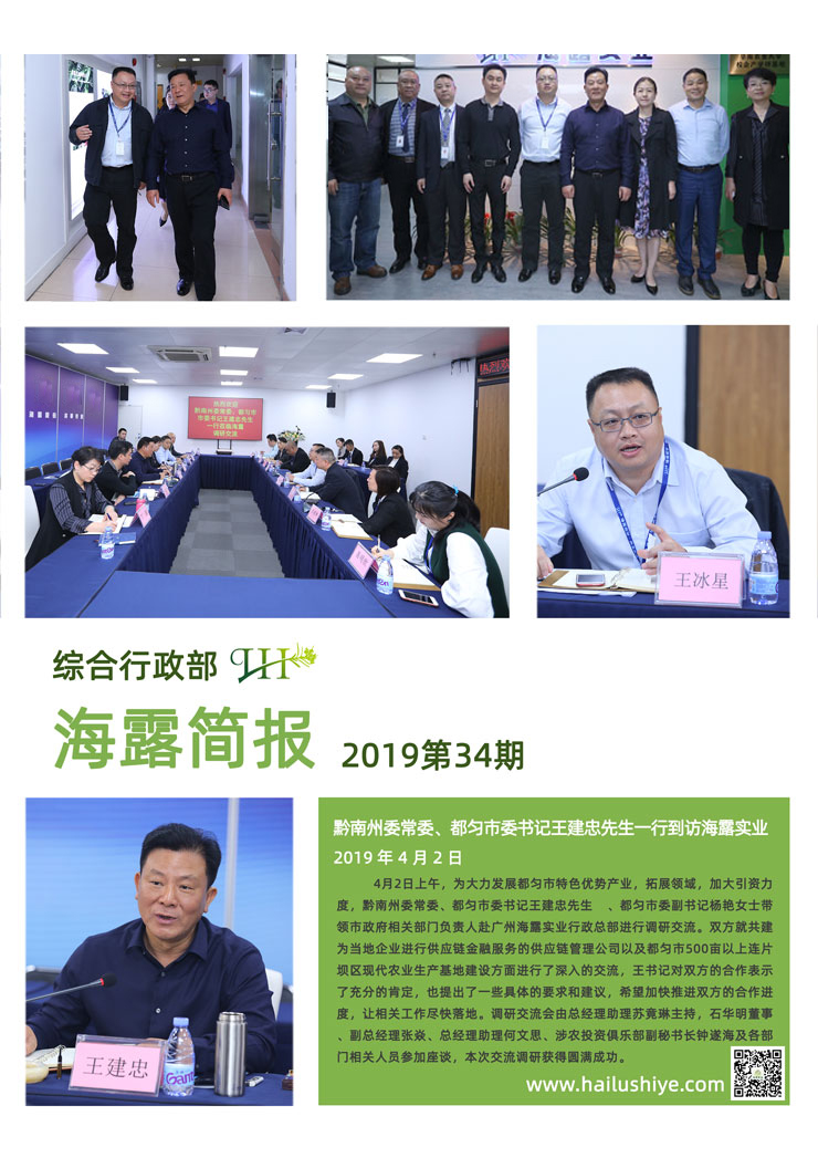 �Ϲ��羺-�����ɾͷǷ�,����Ʒ�Ƶ�����
