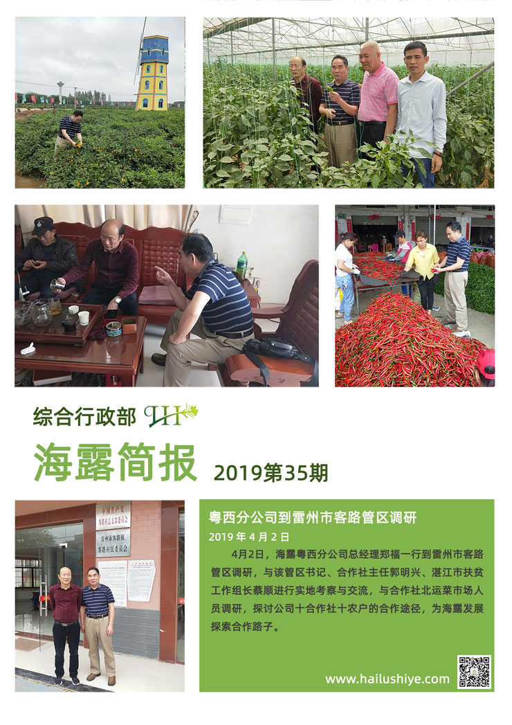 �Ϲ��羺-�����ɾͷǷ�,����Ʒ�Ƶ�����