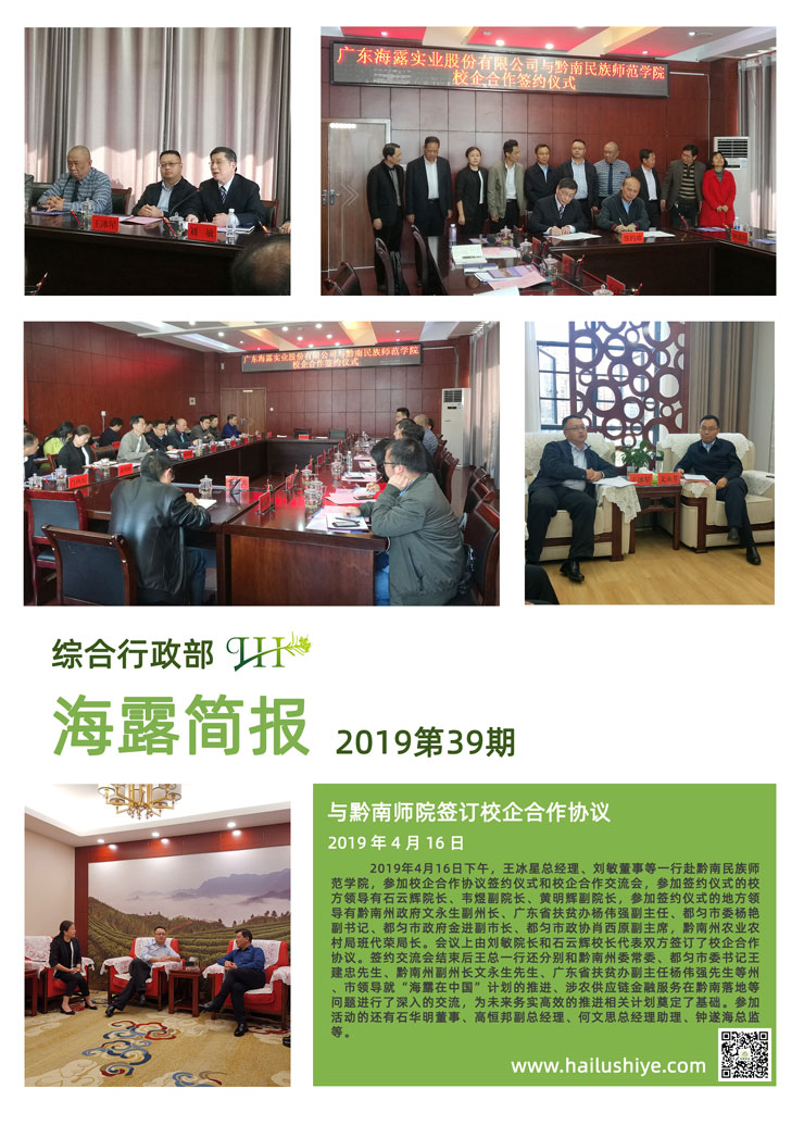 �Ϲ��羺-�����ɾͷǷ�,����Ʒ�Ƶ�����