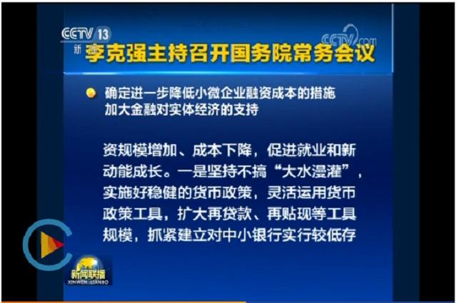 �Ϲ��羺-�����ɾͷǷ�,����Ʒ�Ƶ�����