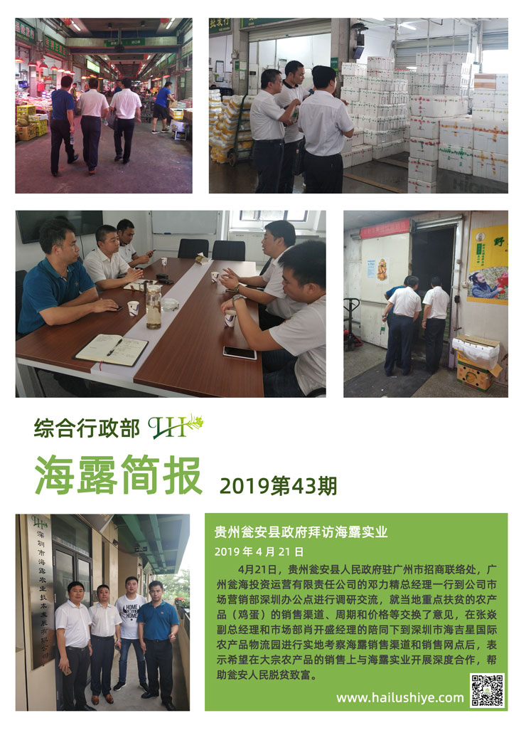 �Ϲ��羺-�����ɾͷǷ�,����Ʒ�Ƶ�����