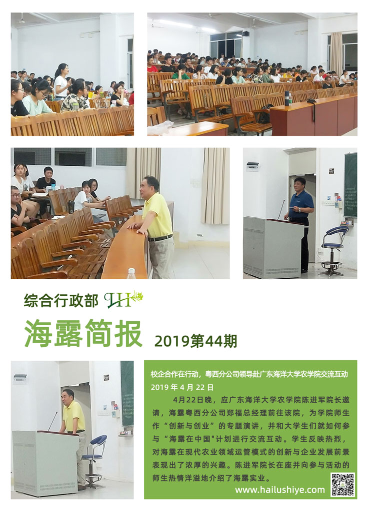 �Ϲ��羺-�����ɾͷǷ�,����Ʒ�Ƶ�����