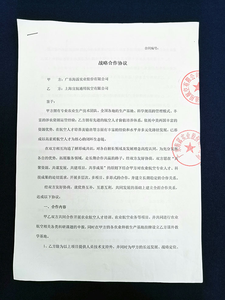 �Ϲ��羺-�����ɾͷǷ�,����Ʒ�Ƶ�����