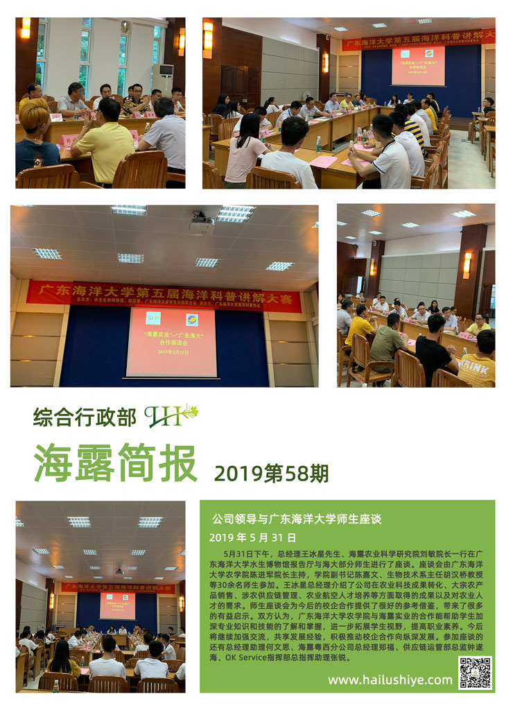 �Ϲ��羺-�����ɾͷǷ�,����Ʒ�Ƶ�����