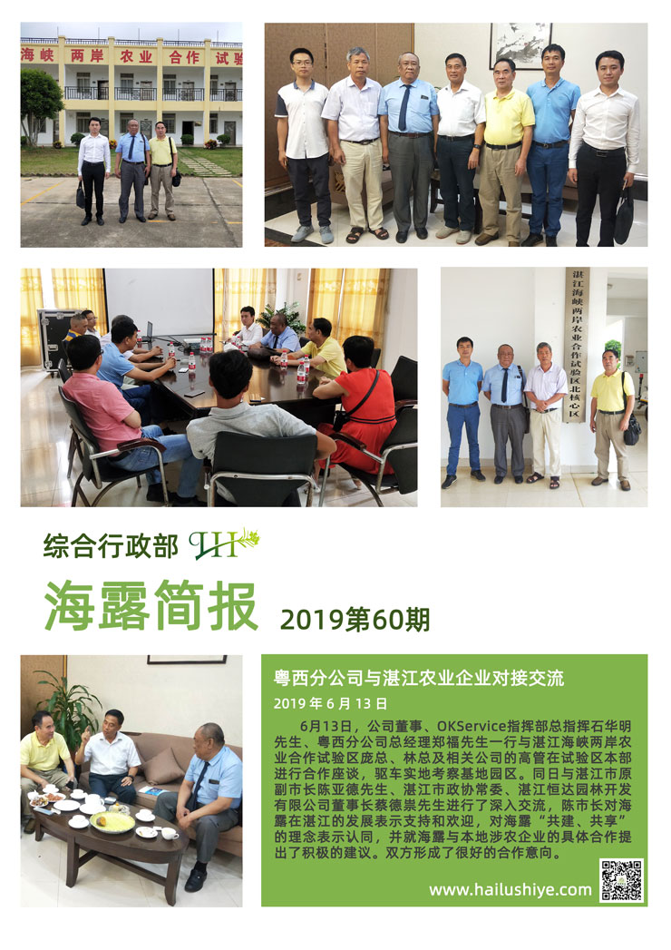 �Ϲ��羺-�����ɾͷǷ�,����Ʒ�Ƶ�����