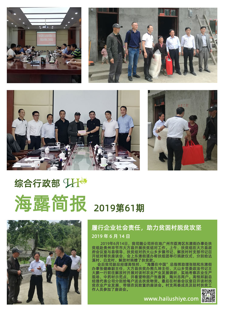 �Ϲ��羺-�����ɾͷǷ�,����Ʒ�Ƶ�����