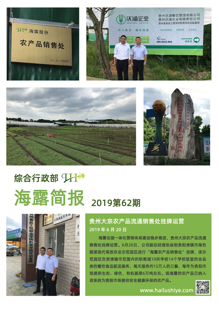 �Ϲ��羺-�����ɾͷǷ�,����Ʒ�Ƶ�����