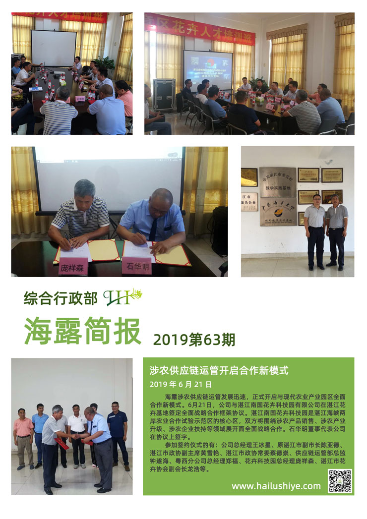 �Ϲ��羺-�����ɾͷǷ�,����Ʒ�Ƶ�����
