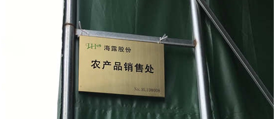 �Ϲ��羺-�����ɾͷǷ�,����Ʒ�Ƶ�����