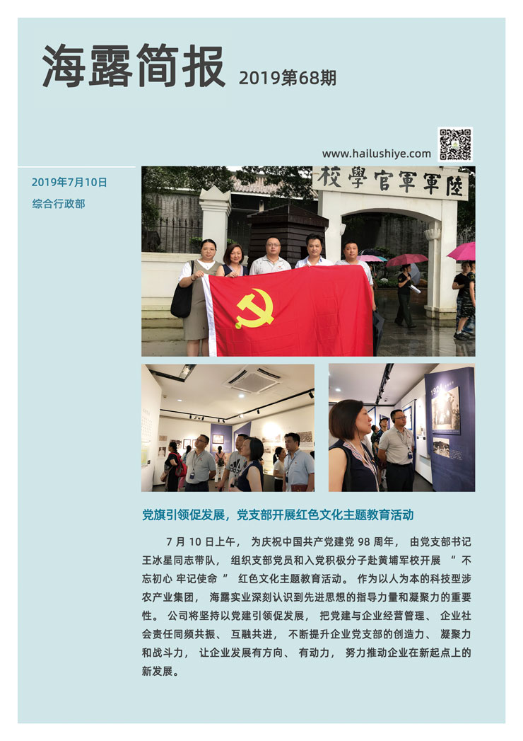 �Ϲ��羺-�����ɾͷǷ�,����Ʒ�Ƶ�����