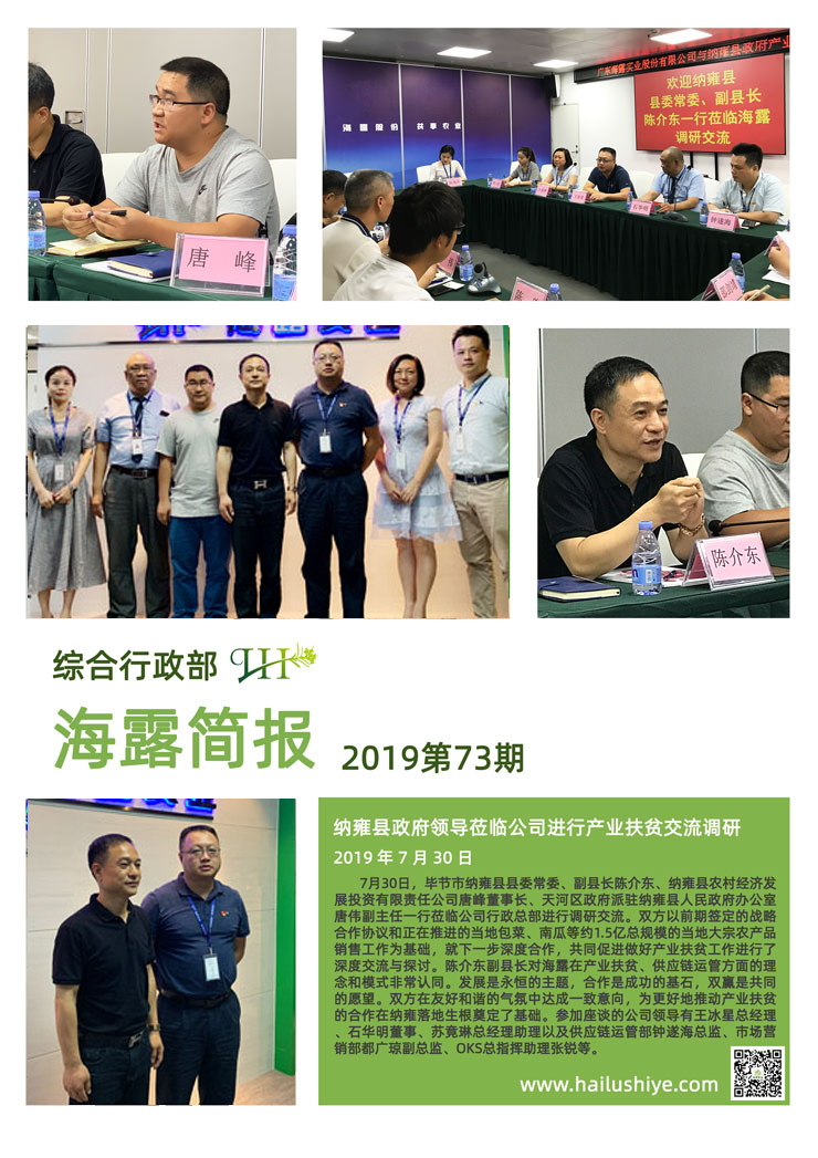 �Ϲ��羺-�����ɾͷǷ�,����Ʒ�Ƶ�����